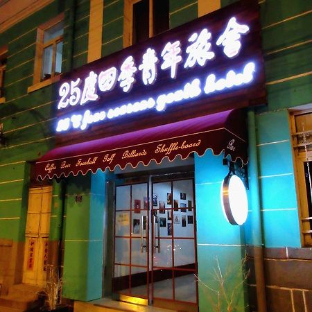 25°C Four Season Youth Hostel Qingdao Exterior foto
